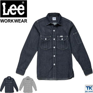 Lee 長袖シャツ レディース ワークシャツ WORKWEAR ヒッコリー インディゴ リー WORK SHIRTS ボンマックス bm-lws43001
