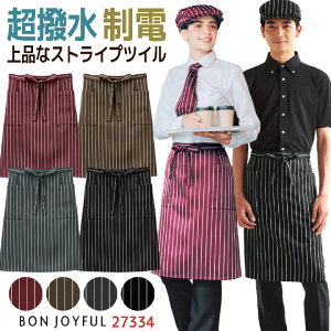 yԌ10%OFFz{j Gv O|  d XgCv  M\Gv \GGv HX ڋq JtF Xg x[J[ p ԉ T Y 