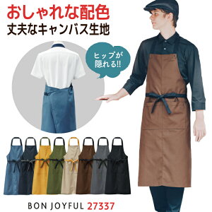 {j Gv |  LoXn  񂩂 HX ڋq JtF Xg x[J[ p T ۈm Y fB[X  jtH[  lCr[ F 