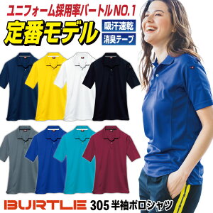 o[g |Vc  t H~ Y fB[X ƒ ƕ X|[c St Cxg X^bt q  ^ z z | r jtH[   X|[e