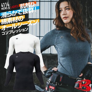 [o] o[g Ci[ t H~ Ci[ Y fB[X Xgb` z L UVJbg ɗD q A_[Vc d   BURTLE [lR|X]