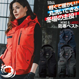 o[g hxXg H~ 㒅 Y fB[X h h  ۉ 􂦂 y  ~^[ d  h g gbvX BURTLE 傫TCY bt-5064-b