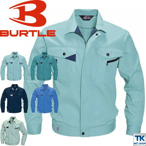 バートル 長袖ブルゾン 春夏 作業着 作業服 長袖 ジャケット 作業ジャンパー おしゃれ メンズ レディース BURTLE bt-6021