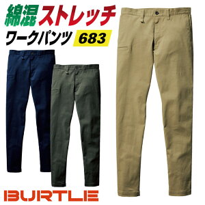 o[g XbNX t H~ Y fB[X 傫TCY Xgb` pc [Npc Y{ d ƒ   BURTLE bt-683-b