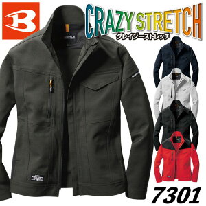 o[g WPbg jp NCW[Xgb` zhH אgVGbg  X|[eB Y fB[X BURTLE JWA [NEFA t H~  bt-7301-b