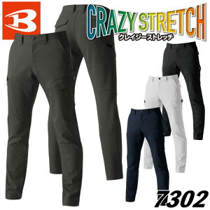 o[g J[Spc t H~ Y fB[X jp NCW[ Xgb` zhH אgVGbg  ƒ X|[eB BURTLE JWA [NEFA bt-7302