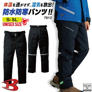 o[g hhpc Y fB[X h H~ g ˍ hJ h Vv H Lv AEghA BURTLE bt-7612