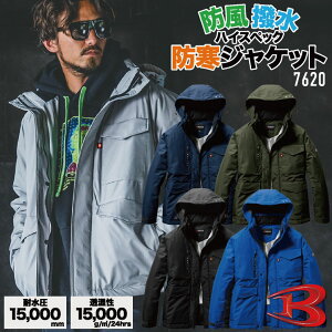 o[g hWPbg H~ 㒅 Y fB[X h h h   y g JWA Vv  [NEFA ƕ ƒ jtH[ BURTLE bt-7620