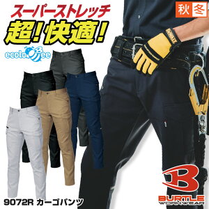 BURTLE J[Spc H~ Y fB[X Xgb` GR d X^CbV [Npc ƕ ƒ jtH[  JWA 傫TCY bt-9072-b