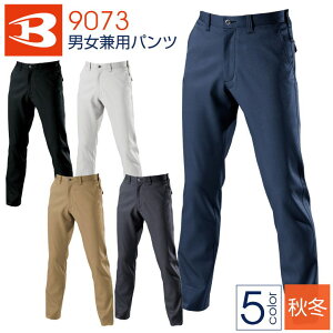 o[g XbNX H~ Y fB[X 傫TCY ƃY{ jZbNX pc ƕ ƒ X^CbV Xgb` BURTLE [Npc  bt-9073-b