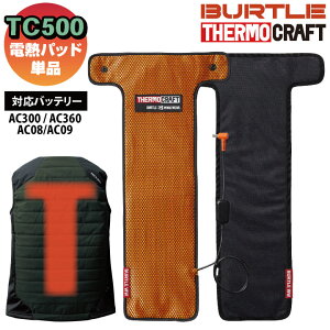 [o] o[g dMpbh Pi TC500 H~ T[Ntg h q[^[ dMxXgp dMEFAp BURTLE M dM THERMO CRAFT bt-tc500