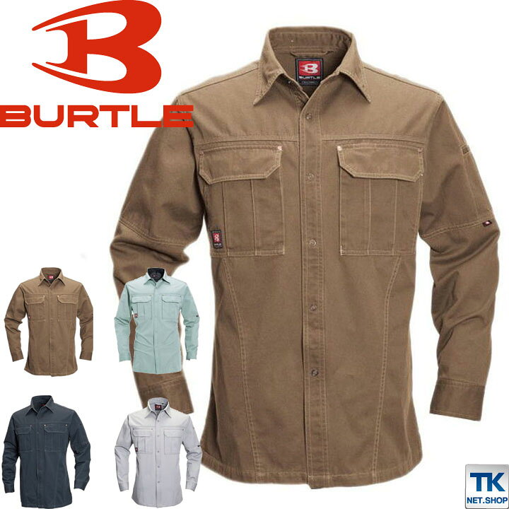 楽天市場】作業シャツ 長袖シャツ 作業服 作業着 綿100% 秋用 冬用 BURTLE バートル bt-8035-b : スポーツインナーsportsTK 楽天市場】作業シャツ 長袖シャツ 作業服 作業着 綿100% 秋用 冬用 BURTLE バートル bt-8035-b : スポーツインナーsportsTK