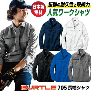 o[g |Vc  JISKi { t H~ Y fB[X ƒ ƕ dC ݔ GWjA q  ^ z z | r Ɨp @ll jtH[ 