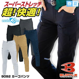 BURTLE J[Spc t Y fB[X X[p[ Xgb` ˍޕt ƃpc [Npc ƕ ƒ o[g  JWA 傫TCY bt-9092-b