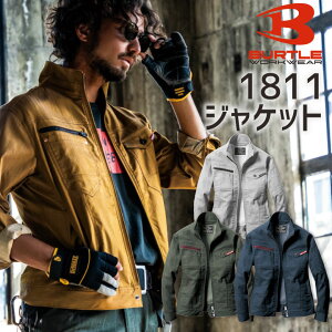 o[g WPbg t H~ ƒ  WPbg אg  ₷ ㉺R[fBl[g Xgb` R[f  Y fB[X BURTLE bt-1811