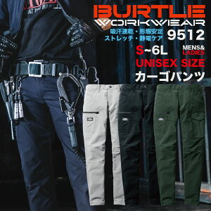 o[g J[Spc t H~ Y fB[X 傫TCY jp Xgb` z y  X|[eB X^CbV ƒ BURTLE JWA [NEFA bt-9512-b
