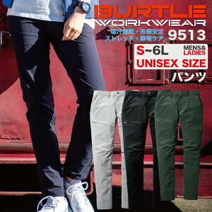 o[g XbNX t H~ Y fB[X 傫TCY pc jp Xgb` z y  X|[eB X^CbV ƒ BURTLE JWA [NEFA bt-951