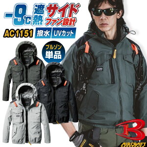 [o] [2025Nf] o[g u]  tn[lXΉ GA[Ntg  ƕ JWA ~^[eCXg ƒ d jp H UVJbg ՔM J