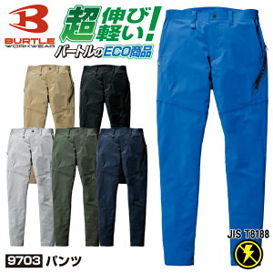 o[g Xgb` pc t ƃY{ XbNX Y fB[X JISKi ƒ ƕ H z cƐE ^ q   JWA X|[eB   jtH[