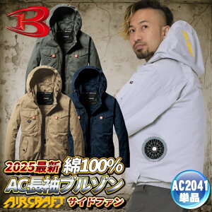 [o] [2025NV] o[g 󒲍ƕ u] GA[Ntg AIRCRAFT t Y fB[X 100%  h ϋv TCht@ tn[lX d  󒲃EFA 