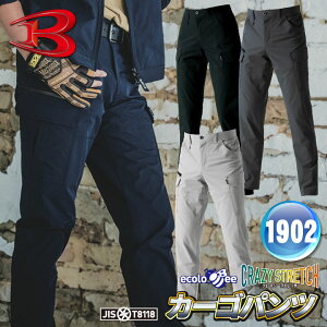 [2025NV] o[g J[Spc t H~ pc Y fB[X d z hC^b` TCN Xgb` d  [Npc ƃY{ Y{  BUR