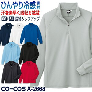 R[RX ڐG⊴ z WbvAbv TVc  hC  Ђ ΍ n Vv t ƕ ƒ X|[c W St AEghA Y fB[X lCr[ 