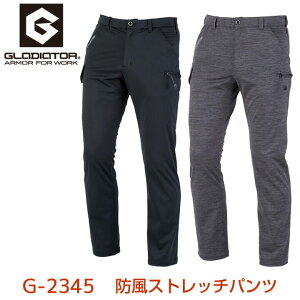 作業服 冬 おしゃれの通販 価格比較 価格 Com