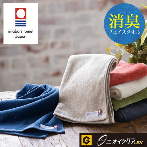 jICNALtFCX^I R[RX CO-COS GLADIATOR ^I L z Rbg100 pCn Sn悢G X|[c  AEghA [lR|X] cc-g237