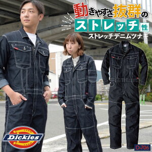 [] fBbL[Y Dickies Ȃ {Ki ciM ƒ ƕ Y fB[X fj  Xgb` t H~ AEghA DIY K[fjO _   JW
