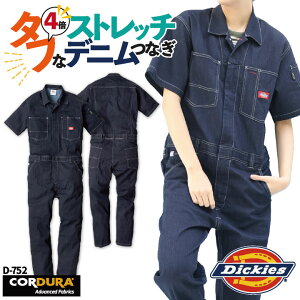 [] fBbL[Y Dickies Ȃ {Ki Xgb` fj  [NEFA JWA jtH[ ƕ t R[RX cc-d752