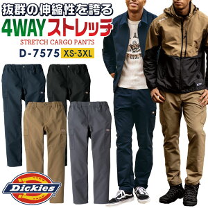 fBbL[Y Xgb` J[Spc ƃY{ Xg[gpc e[p[h ƒ ƕ t H~ JWA   Y fB[X 傫TCY lCr[ u