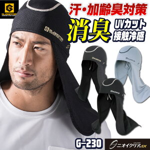 jICNALjW OfBG[^[ RvbV L zDRY ڐG⊴ UVJbg R[RX Xq t [lR|X] cc-g230