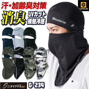 jICNAEX LoNo tFCX}XN ڂX oCN X|[c ToQ[ t oNo R[RX [lR|X] cc-g234