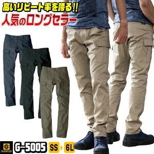 Xgb` J[Spc ƃY{ Xg[gpc ƒ ƕ [NEFA pc  n Vv JWA  t H~ Y fB[X 傫TCY 4L 5L 6L O