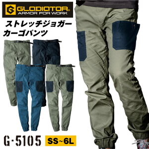 Xgb`WK[J[Spc WK[pc ₷ S e Jri[v  CO-COS R[RX [Npc ƕ ƒ t H~ cc-g5105