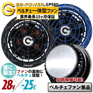 [o] 󒲍ƕ 28VΉ y`F t@Zbg pt@ pfoCX y`FN[[ 󒲃EFA t@tEFAp ƕ ƒ t  MǑ΍ ΍ MW