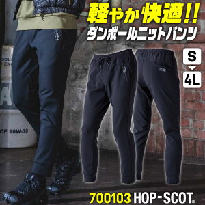 Xgb` pc ƃY{ WK[pc e[p[h _{[jbg t H~ ƕ ƒ JWA  AEghA X|[eB Y fB[X 傫TCY S M L LL