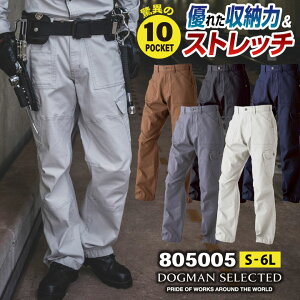 DOGMAN �X�g���b�` �J�[�S�p���c �H�~ ���n ���C�h�p���c �J�[�S �����Y ���f�B�[�X ������� �J�W���A�� �d���� ��ƒ� �����Y�� CUC cs-805005-b
