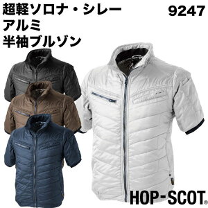 chusan hu] H~ h A~  u] [NEFA JWA  ~M ۉ ƒ ƕ h RpNg Y fB[X cs-9247-b