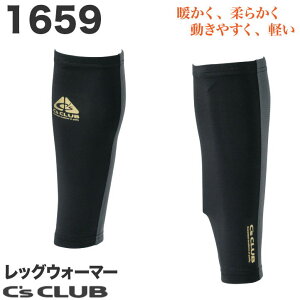 chusan bOJo[ H~ h bOEH[}[ Ɨp ƒ h ۉ Xgb` N y  C's CLUB jp Y fB[X  [lR|X] cs-1659