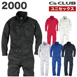 ciM y RXp ƒ ƕ Ȃ cdM  [NEFA  jp Y fB[X  n I[V[Y C's CLUB chusan Ȃ N t H~ cs-2000