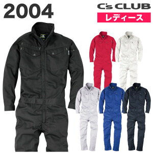 yԌ10%OFFzciM y RXp ƒ ƕ Ȃ cdM  [NEFA  fB[X DIY  n I[V[Y C's CLUB chusan Ȃ N t H~ cs-2004