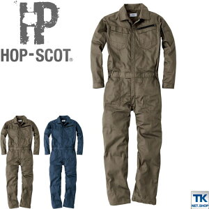 Ȃ Y Ȃ w{[ ƕ ƒ I[C ƂȂ HOP SCOT chusan t H~ cs-9212