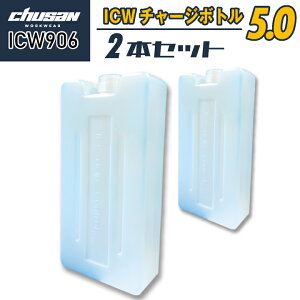 CHUSAN ۗ `[W{g 2{ t Y fB[X d ƒ ƕ  Y CUC cs-icw906