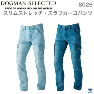 �X�����X�g���b�`�E�X���u�J�[�S�p���c chusan DOGMAN �X�g���b�` ������� ���������� ��ƕ� �f�j�� �J�[�S�p���c �t�� �H�~ cs-8026-b