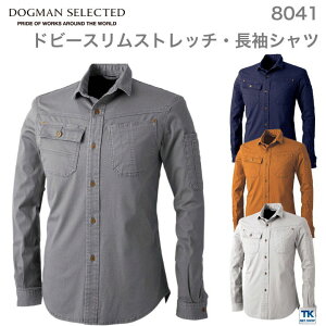 �h�r�[�X�����X�g���b�`�E�����V���c chusan DOGMAN �X�g���b�` ������� ���������� ��ƕ� �����V���c �t�� �H�~ cs-8041-b