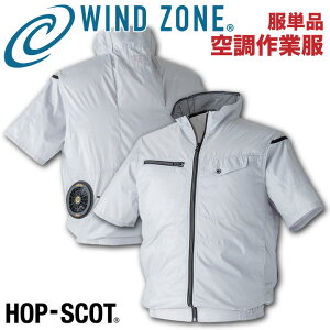  WPbg HOP-SCOT zbvXRbg WIND ZONE G{XH  ƕ ƒ chusan t 󒲍ƕ [Pi] cs-9147-t