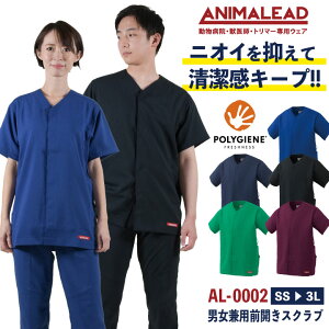 [�����o��] �A�j�}���[�h �O�J���X�N���u ANIMALEAD �b��t �g���}�[ �����a�@ �y�b�g�V���b�v ���� �`�[���X�N���u ���� �j�� ���� ���p �`�g�Z �X�N���u �X�g���b�` [�l�R�|�X] ct-al0002