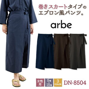 Gv a pc H T[rX ڋq jtH[ Xgb` d fB[X `gZ arbe ct-dn8504