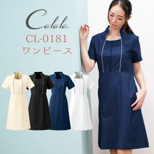 Calala L CL-0181 s[X  jtH[  GXe   t `gZ  ct-cl0181